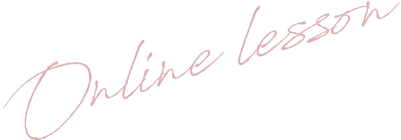 online lesson